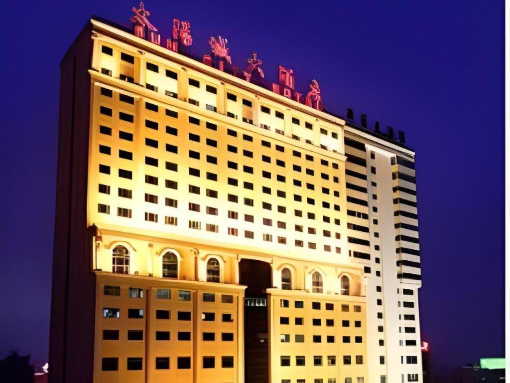 Sun City Hotel Haikou Haikou  Eksteriør bilde